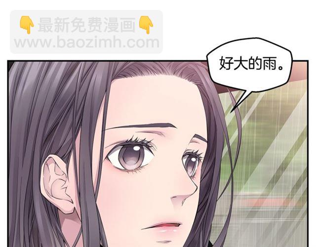 第21话 不让悲剧重演98