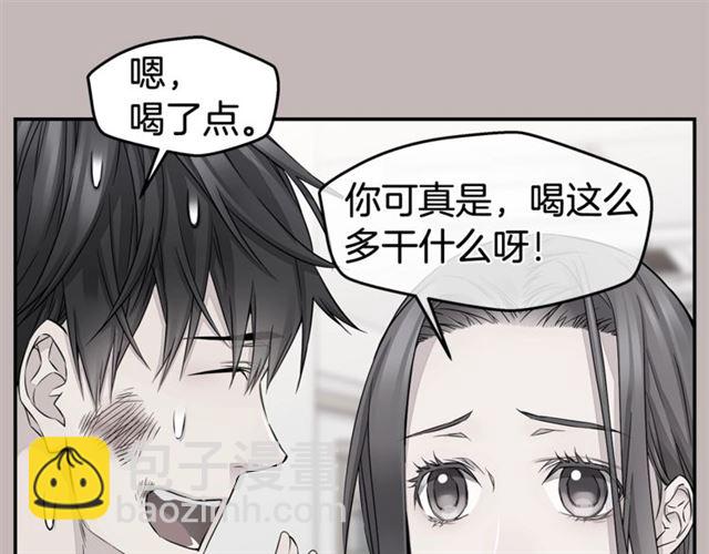 第26话 杠上了！90