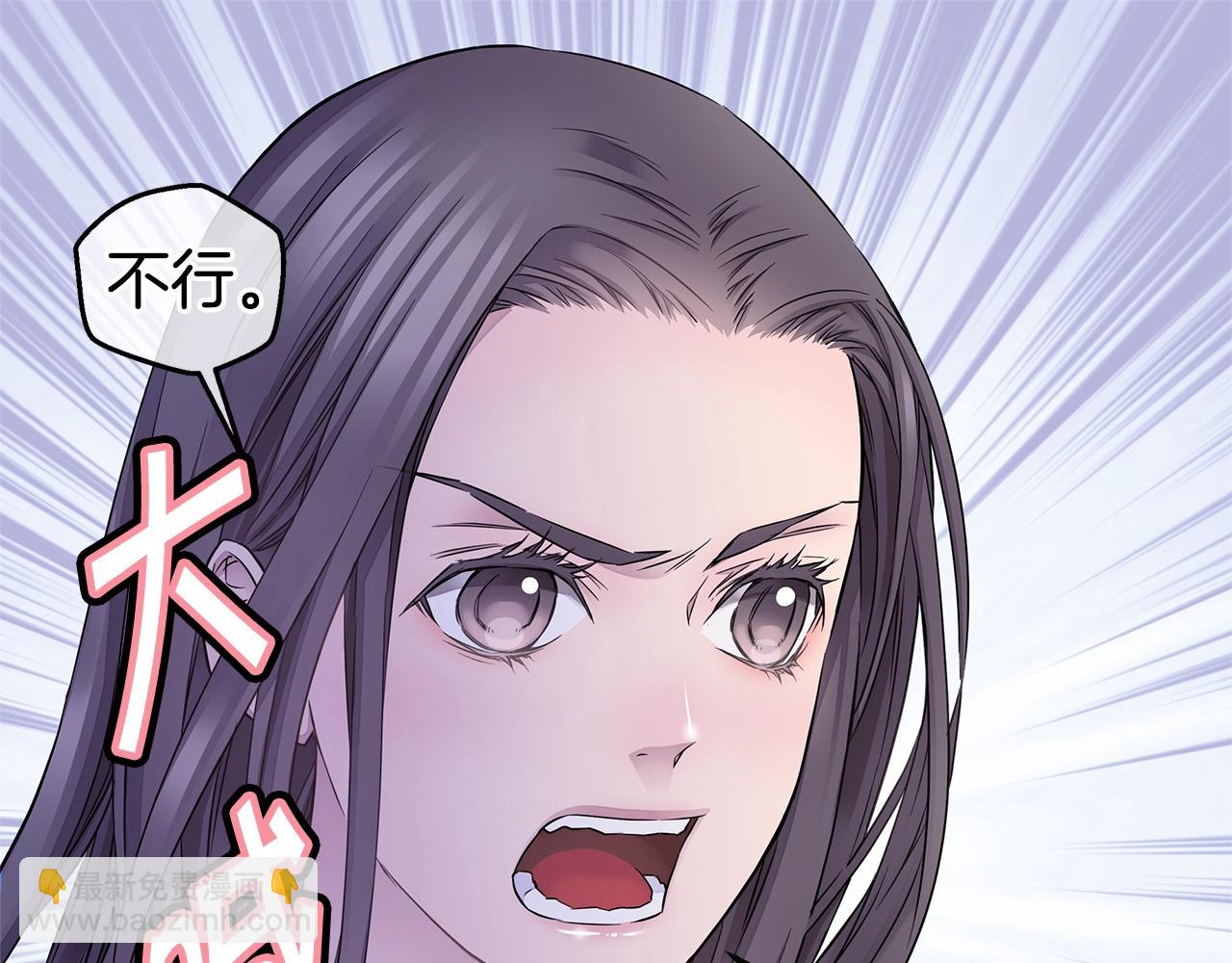 第29话 求和124