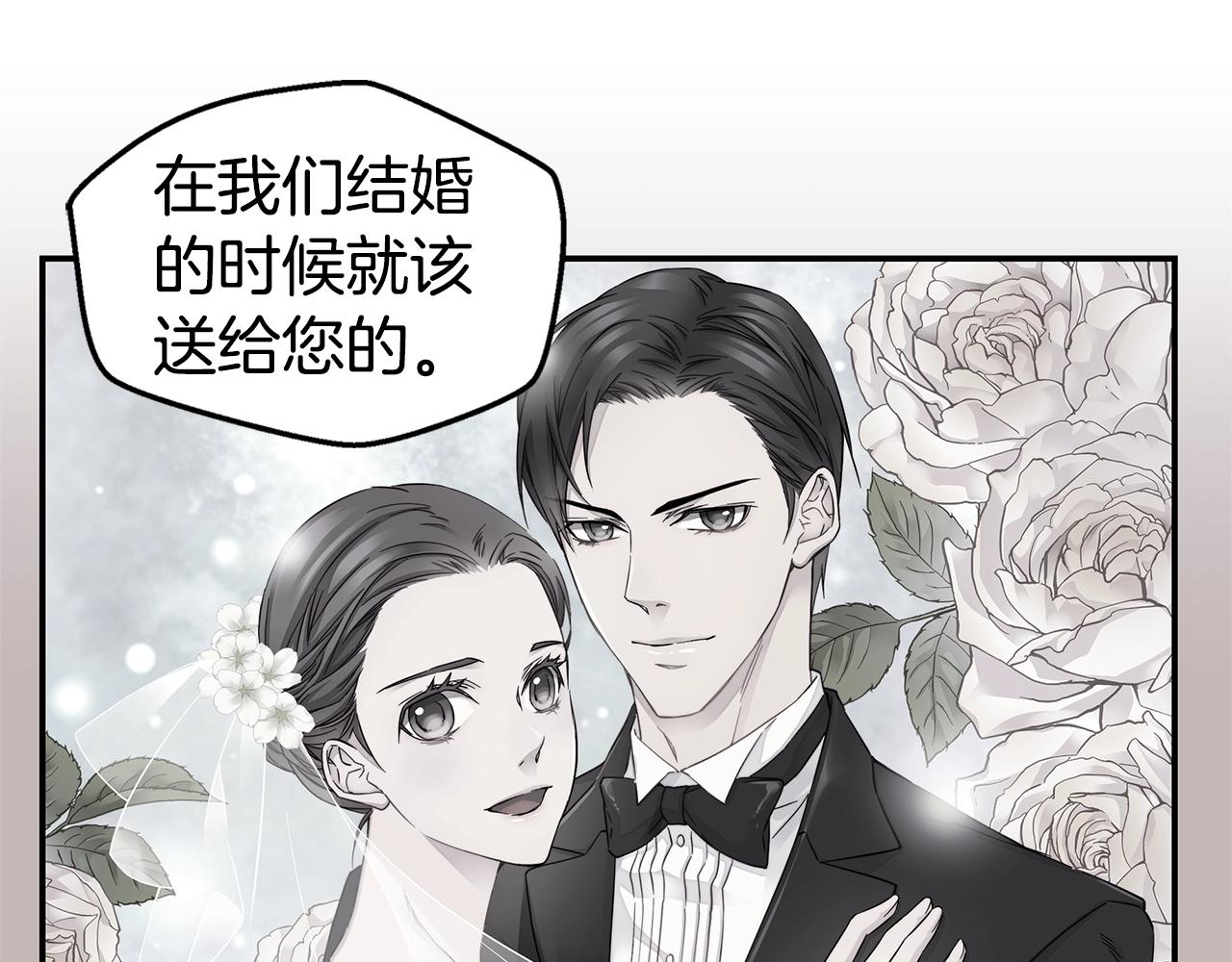第29话 求和26