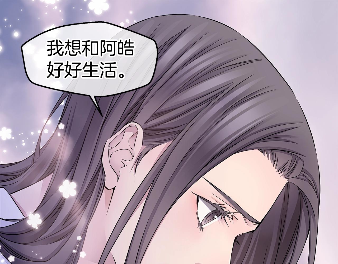 第29话 求和34