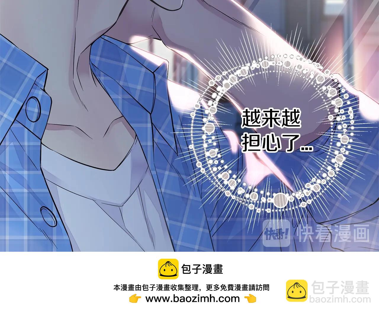 第29话 求和53