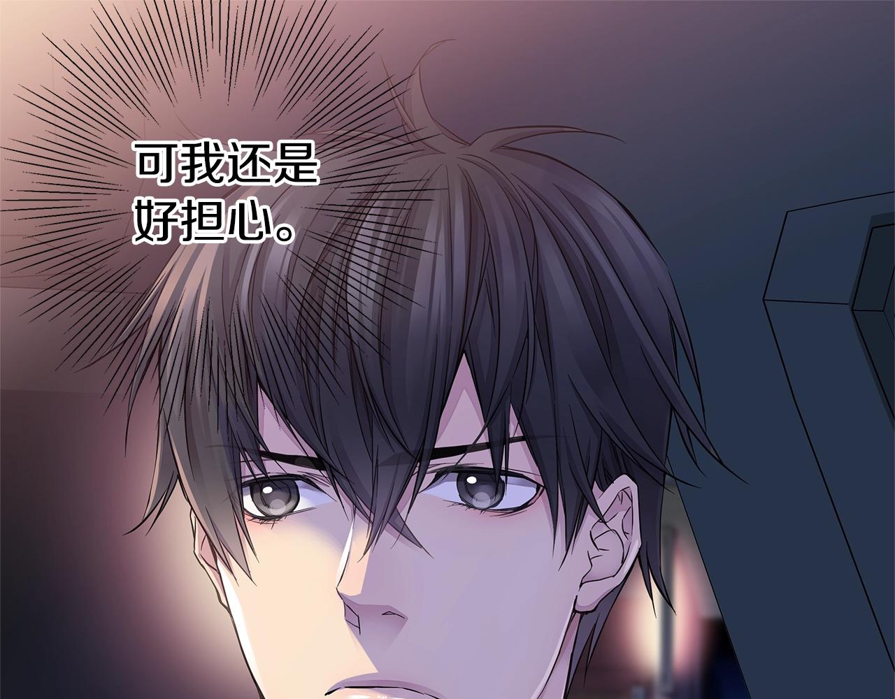 第29话 求和6