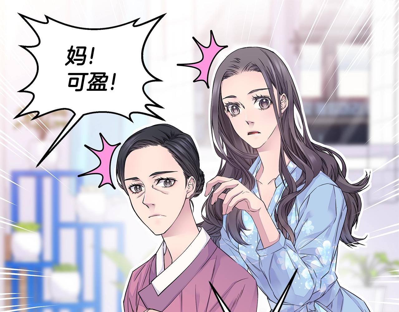 第29话 求和72