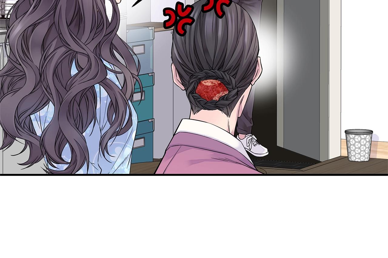 第29话 求和75