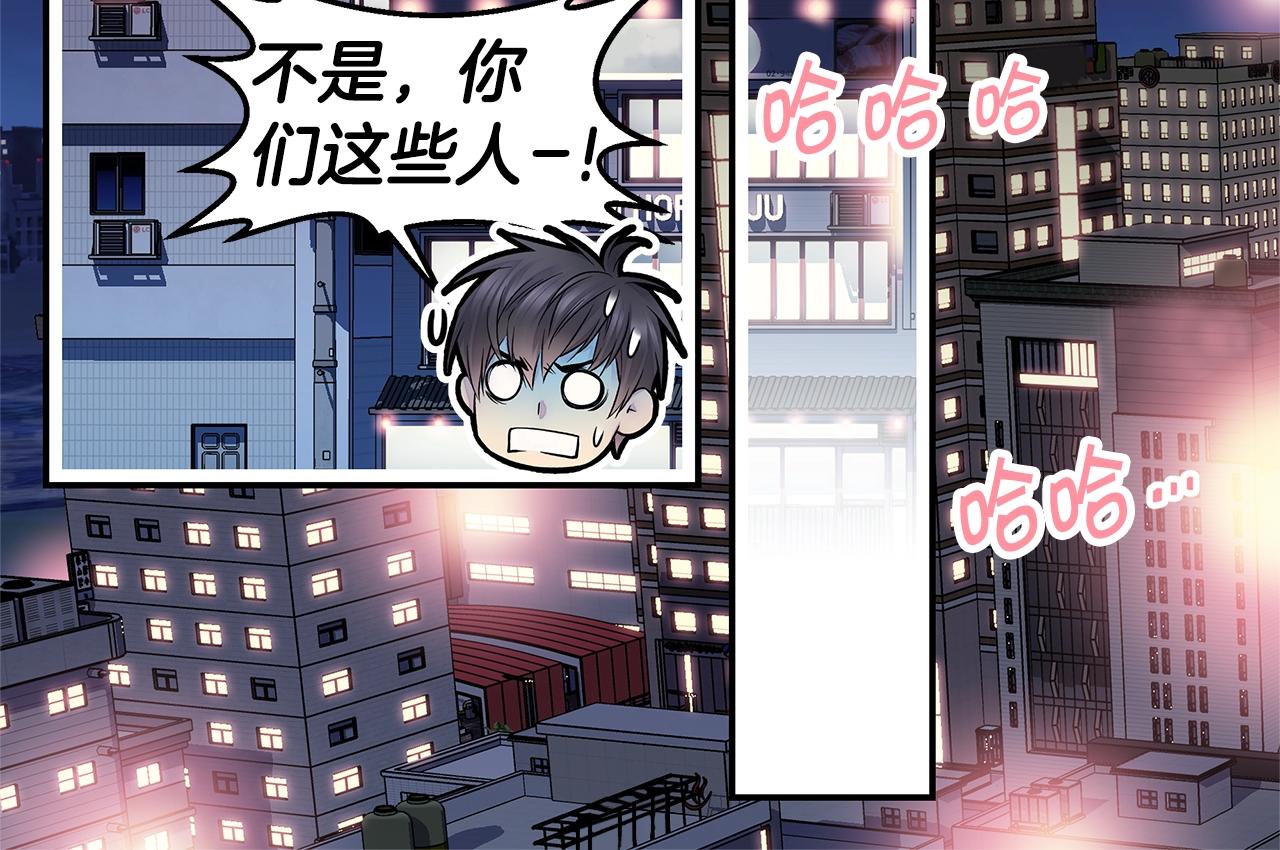 第29话 求和89
