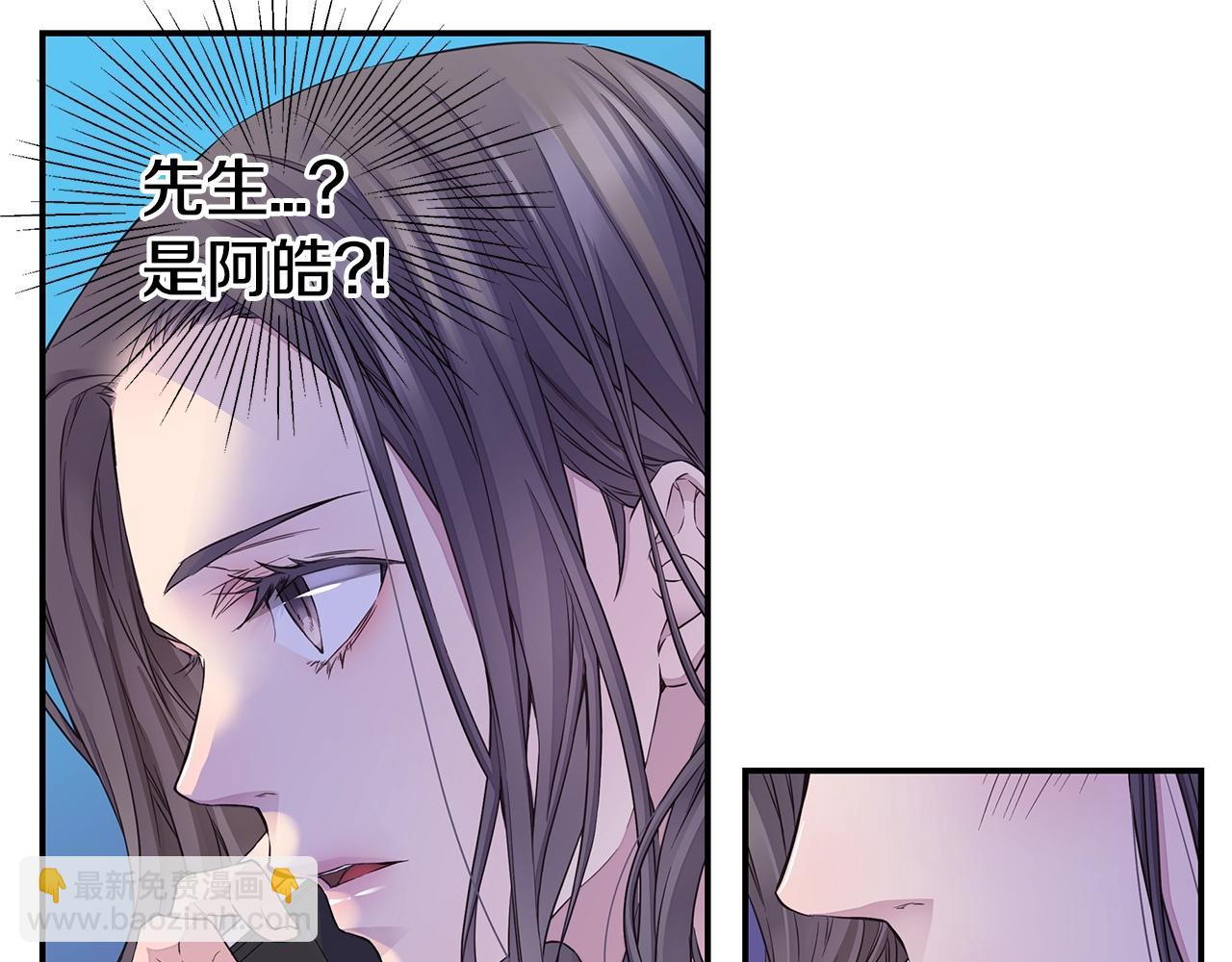 第31话 离家出走！8