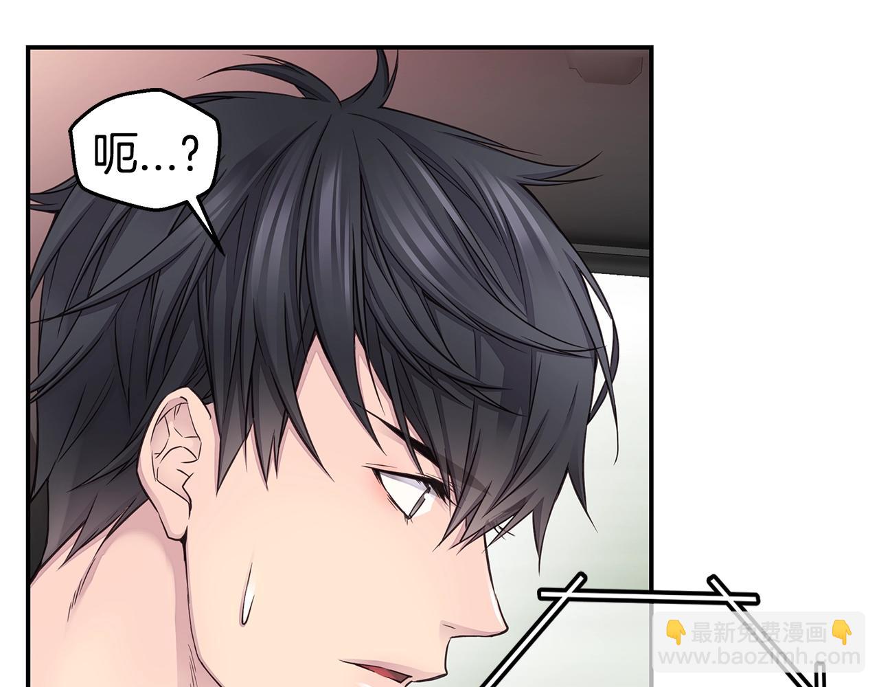 第34话 韩皓的诡计110