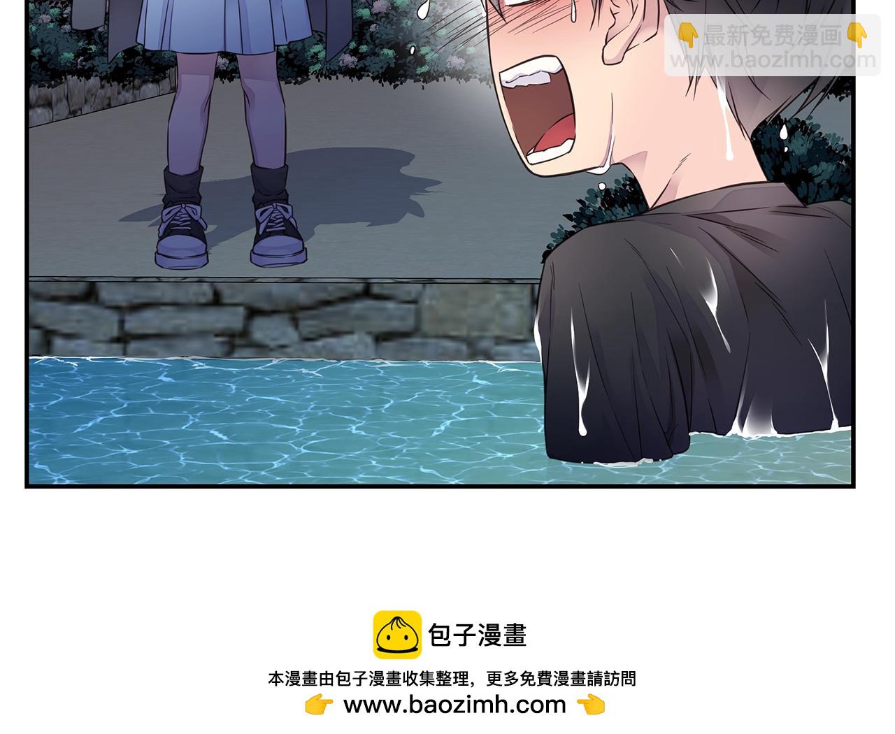第37话 坠湖107