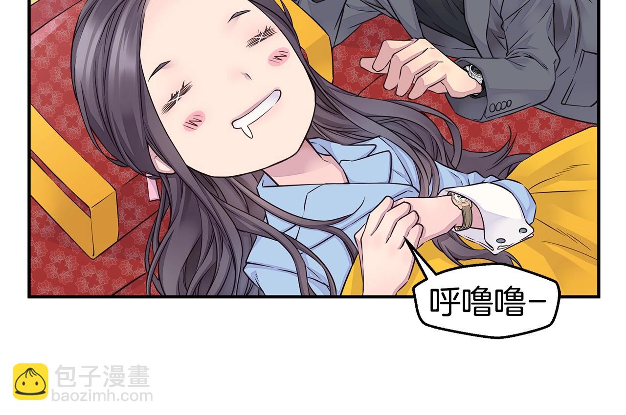 第37话 坠湖11