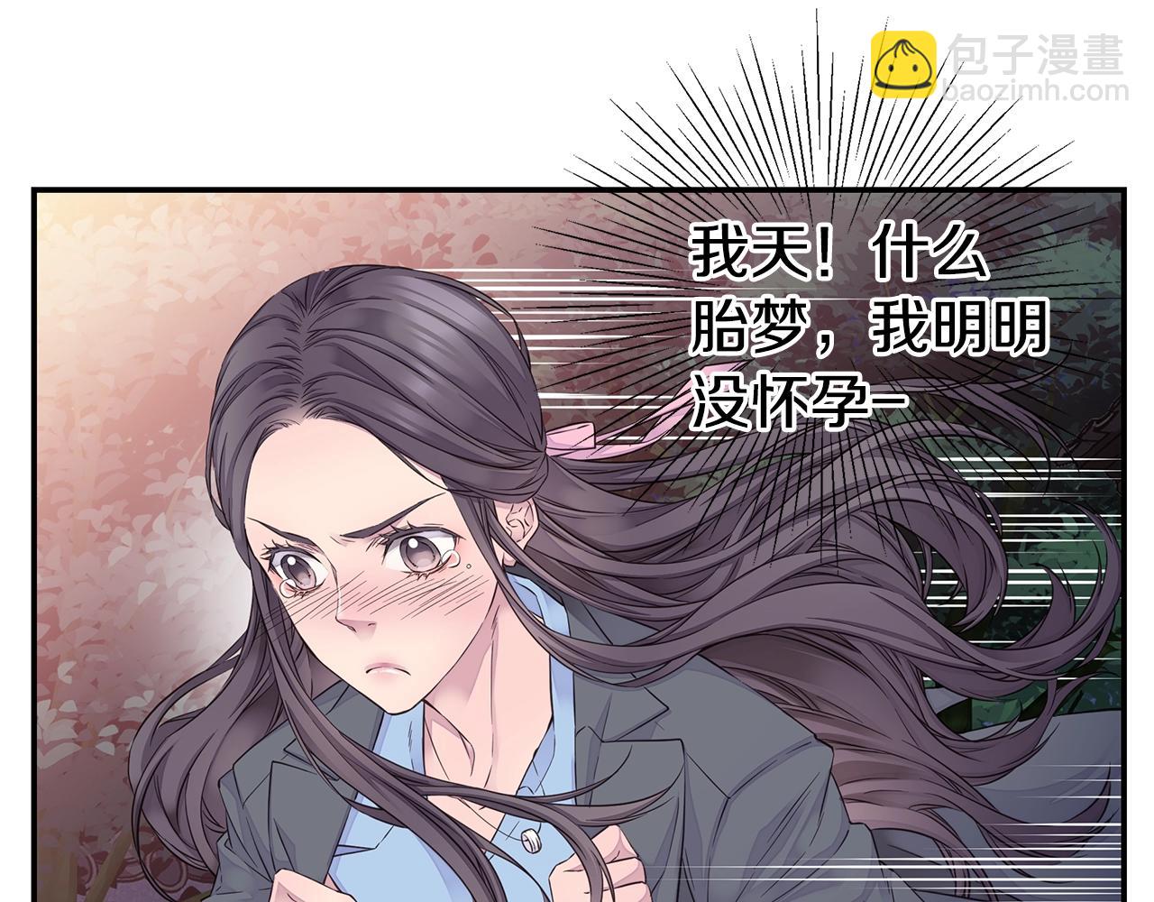 第37话 坠湖114