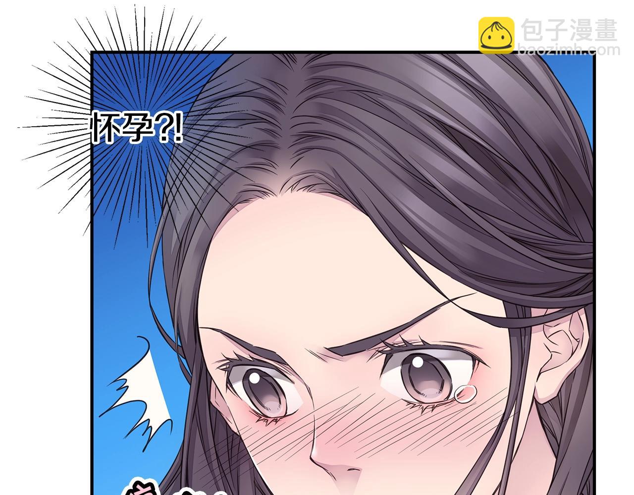 第37话 坠湖116
