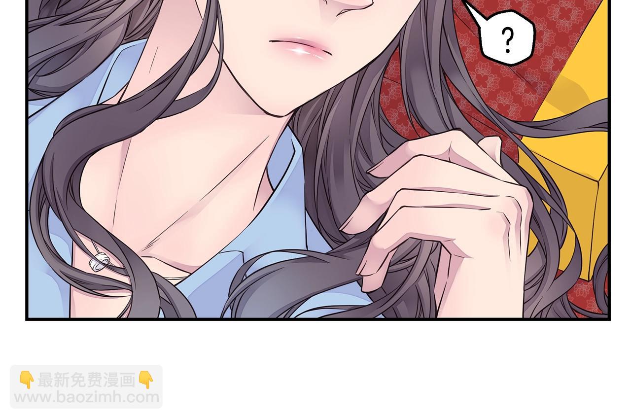 第37话 坠湖35
