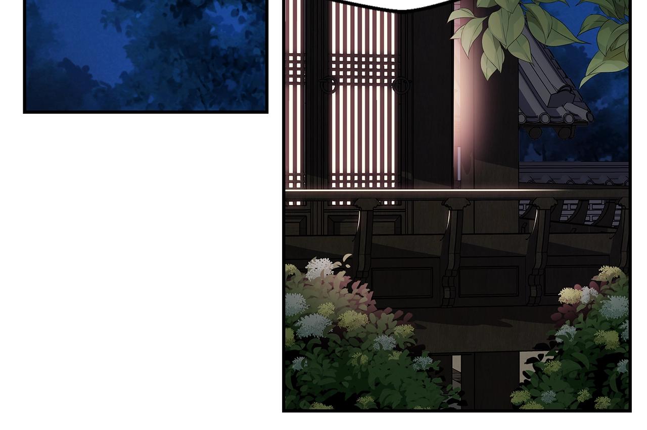 第37话 坠湖5