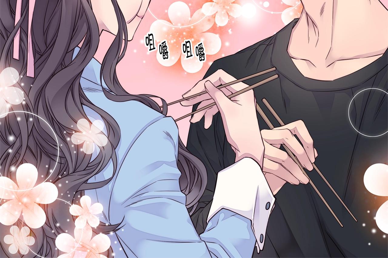 第37话 坠湖57