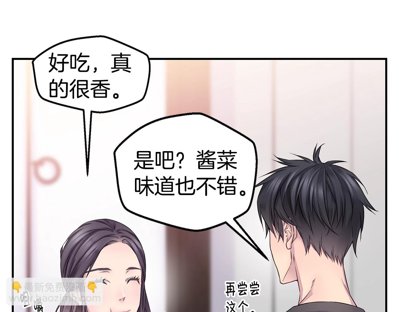 第37话 坠湖58