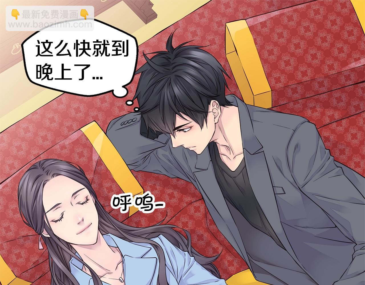 第37话 坠湖6