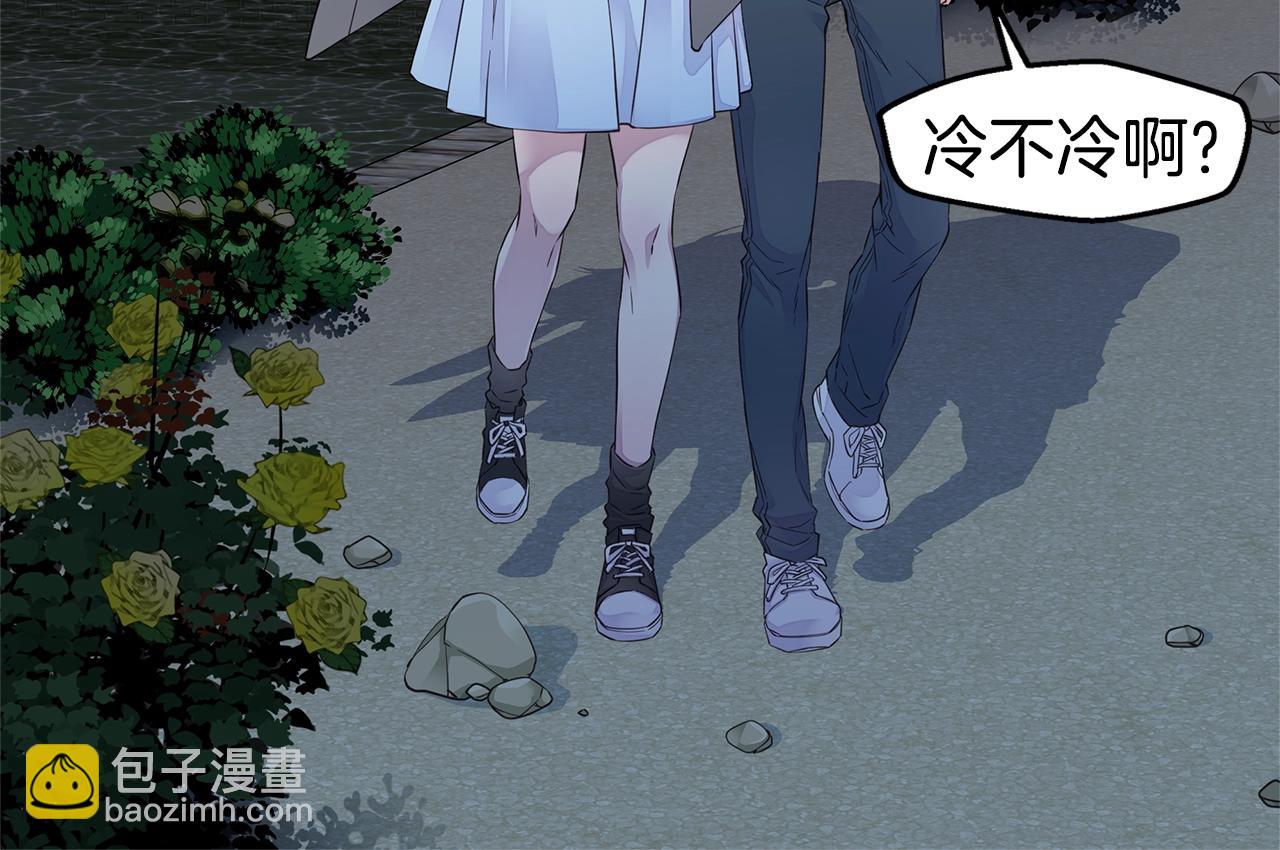 第37话 坠湖63