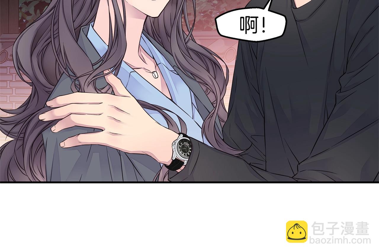 第37话 坠湖79
