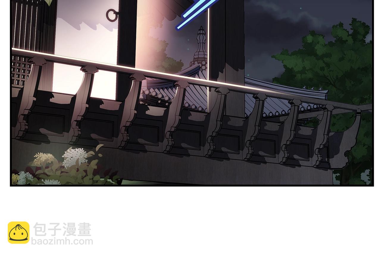 第38话 怀宝宝5