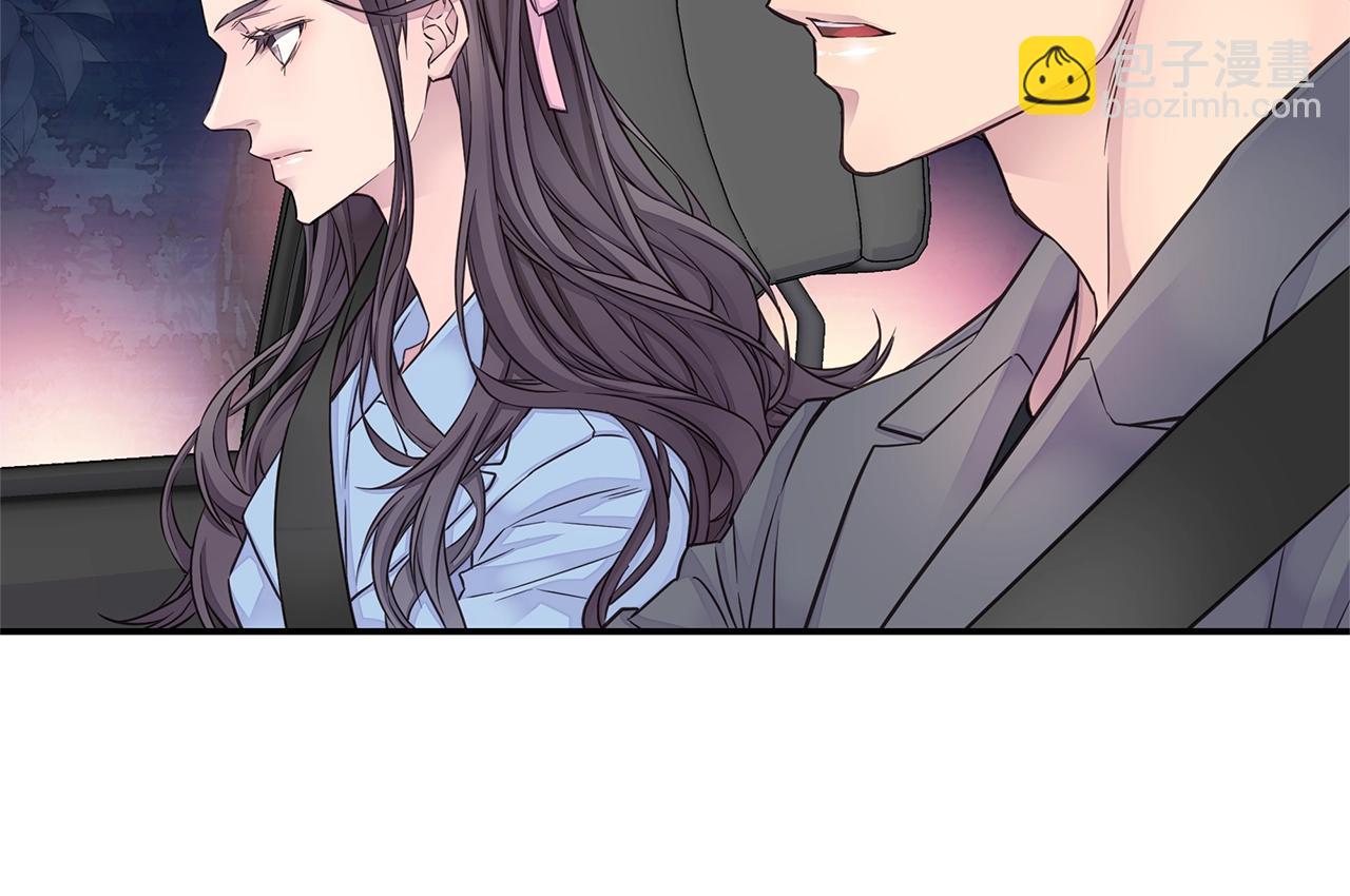 第38话 怀宝宝51