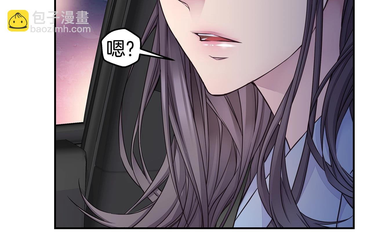 第38话 怀宝宝57