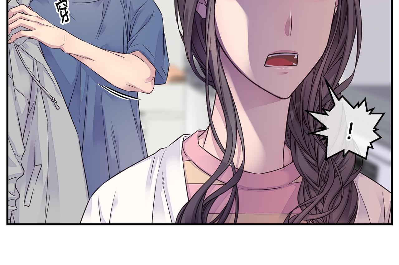 第38话 怀宝宝89