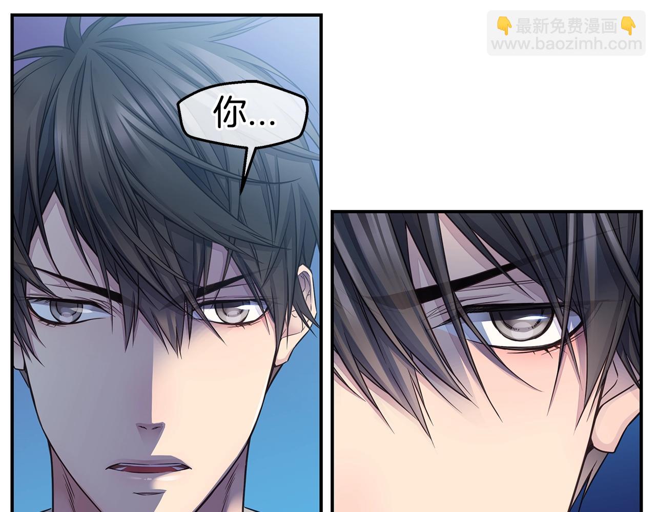 第38话 怀宝宝94