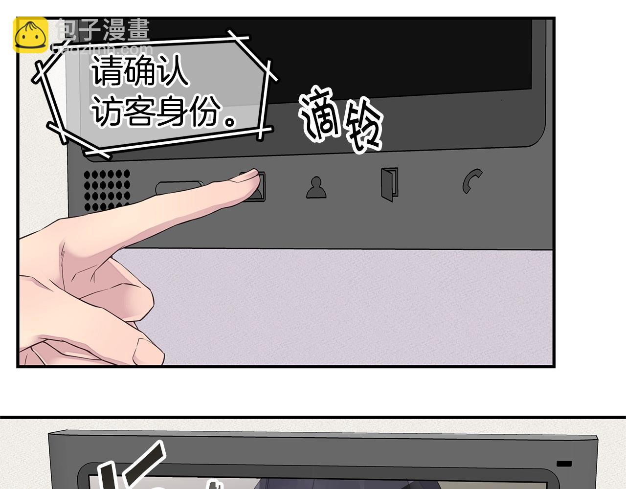 第42话 想吐10