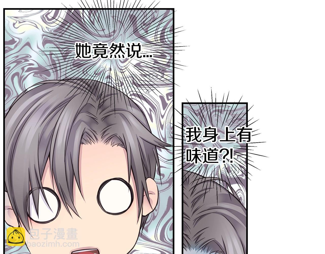 第42话 想吐106