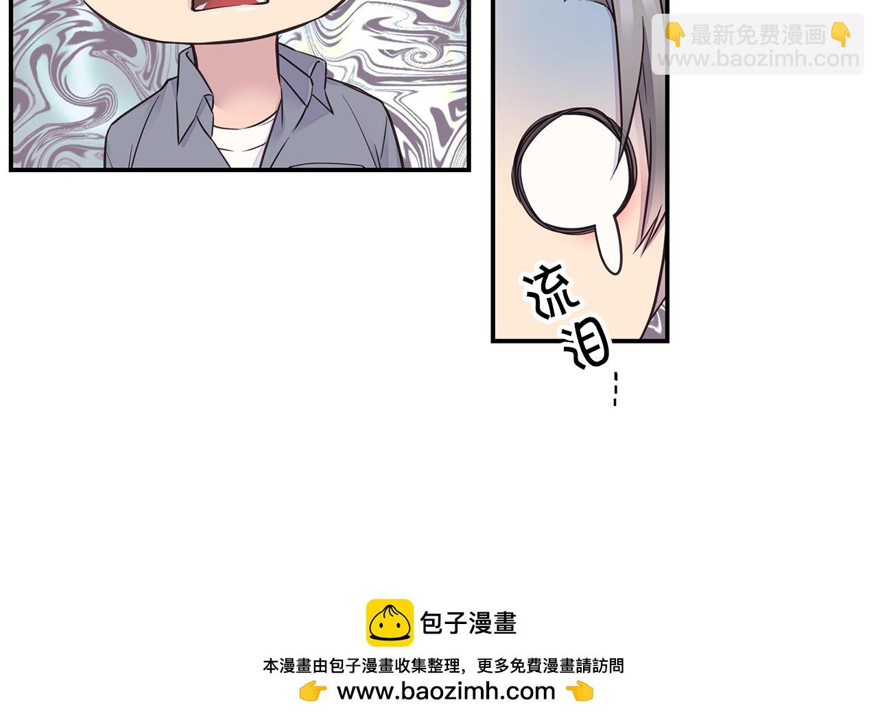 第42话 想吐107