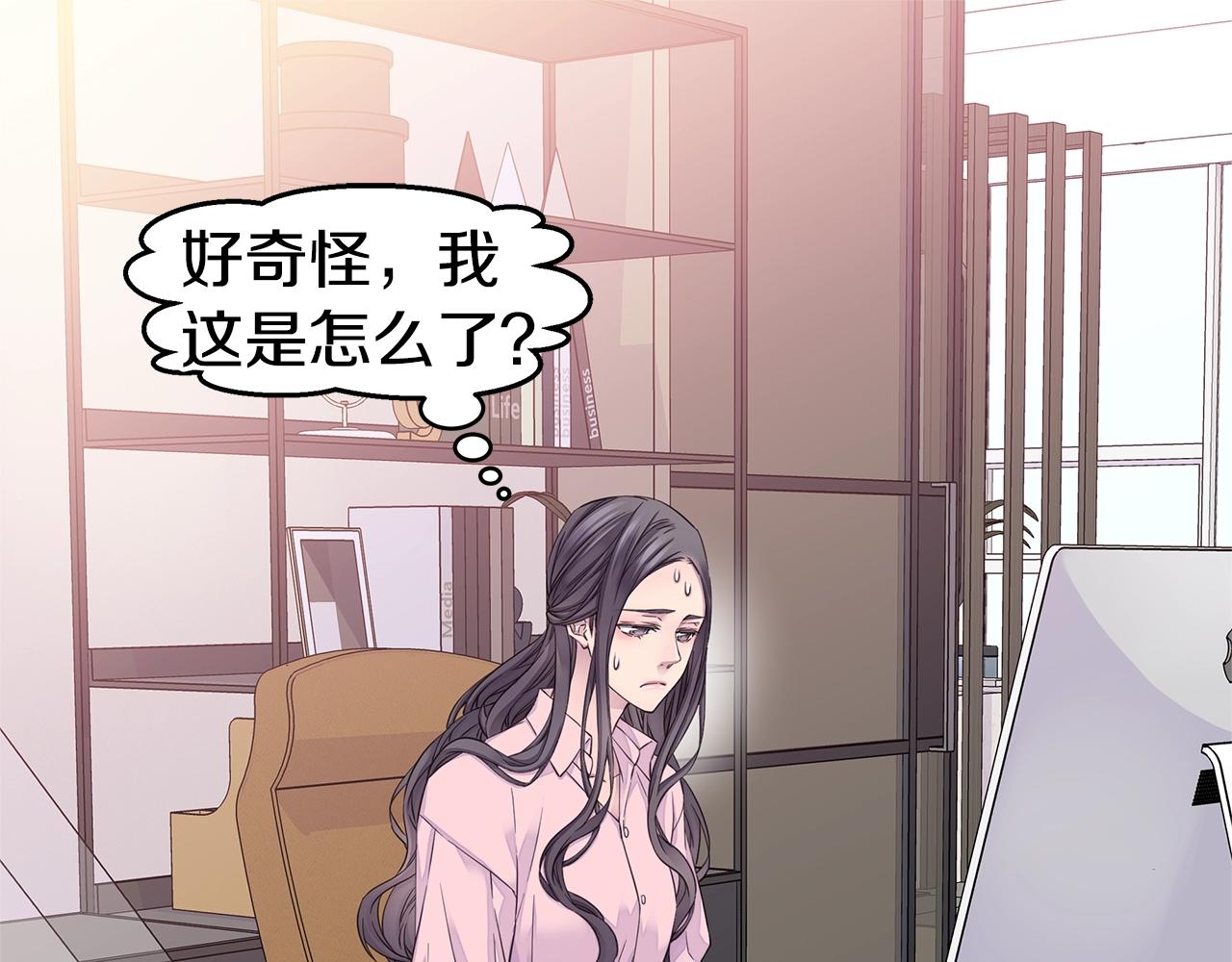 第42话 想吐110