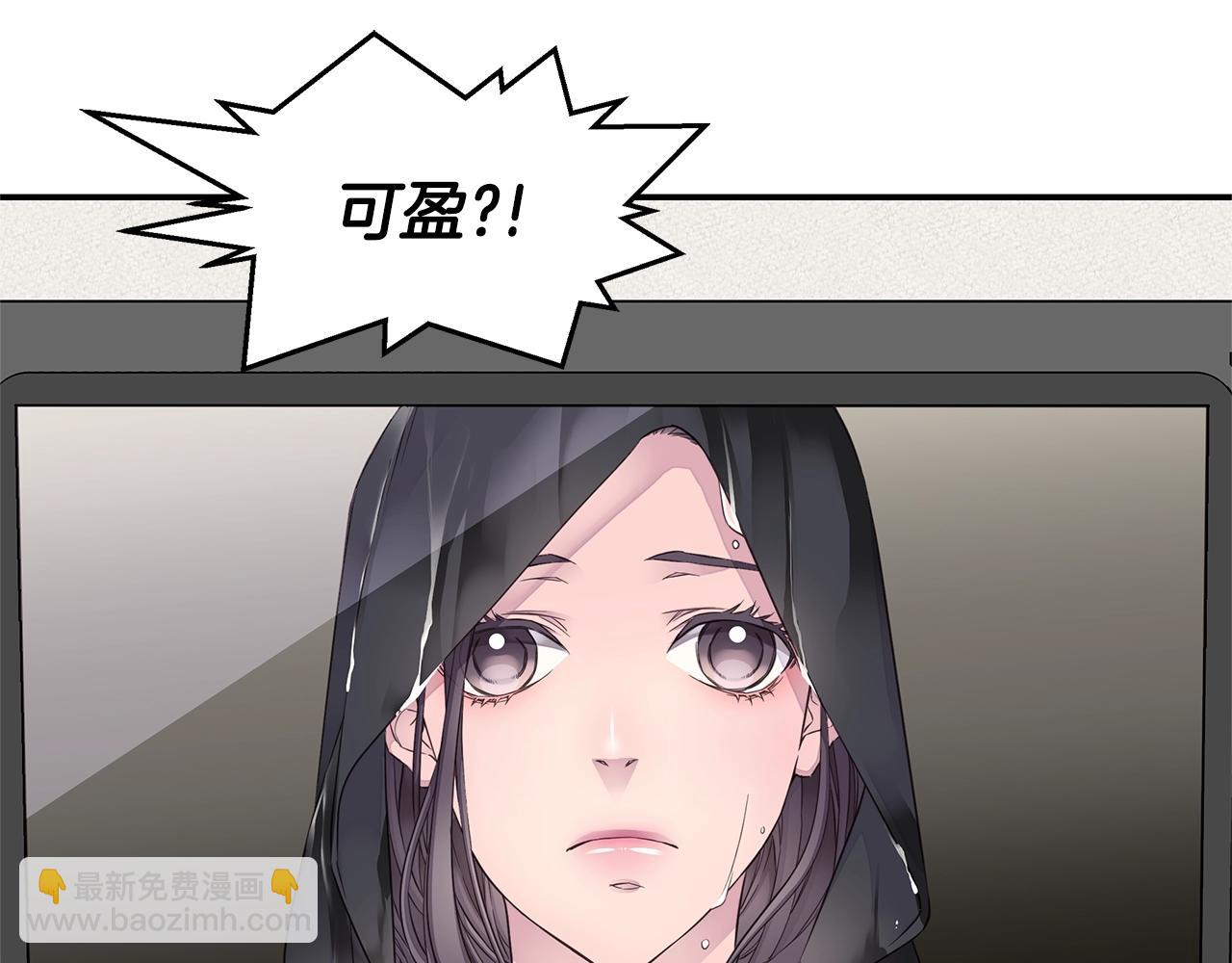 第42话 想吐16
