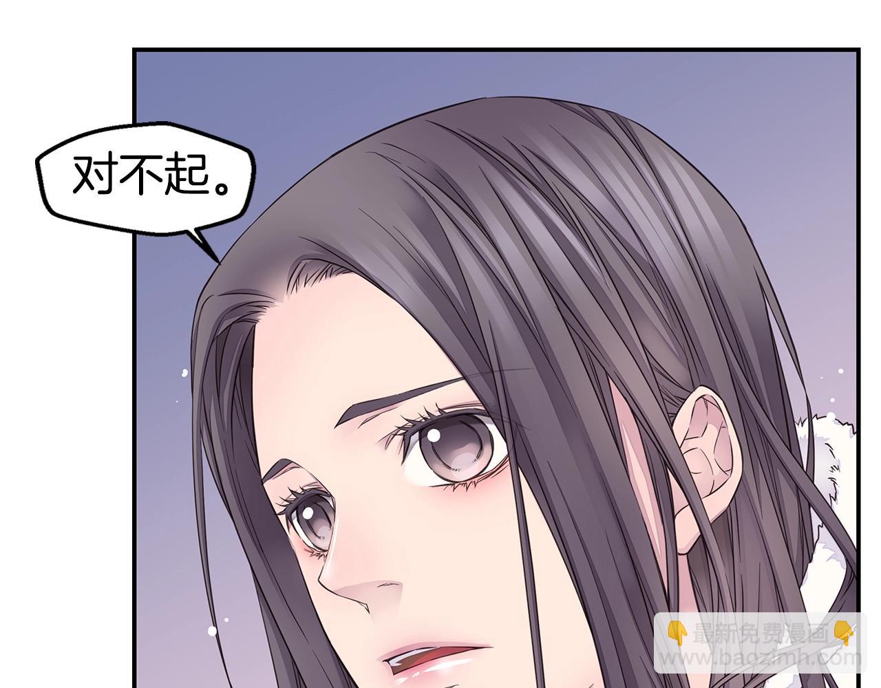 第42话 想吐22