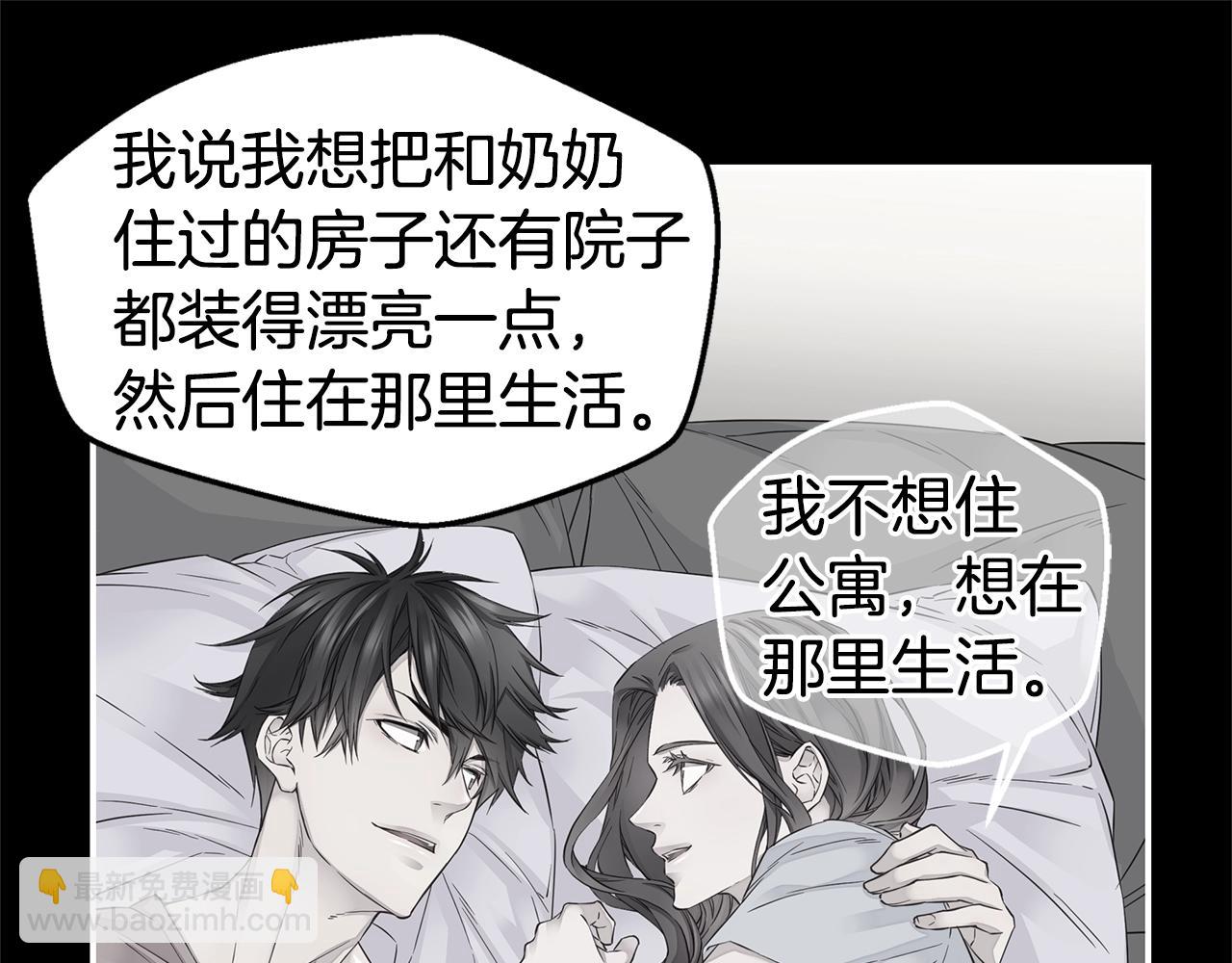 第42话 想吐46