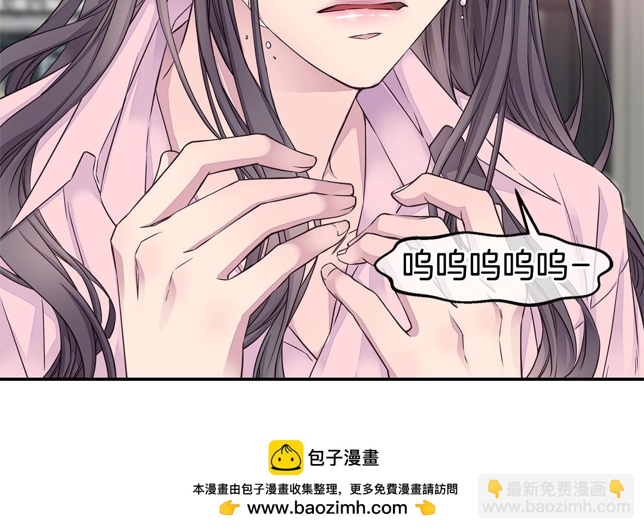 第42话 想吐49