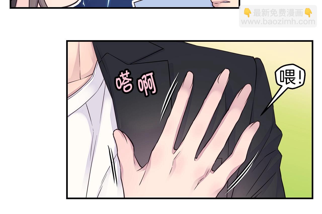 第42话 想吐81