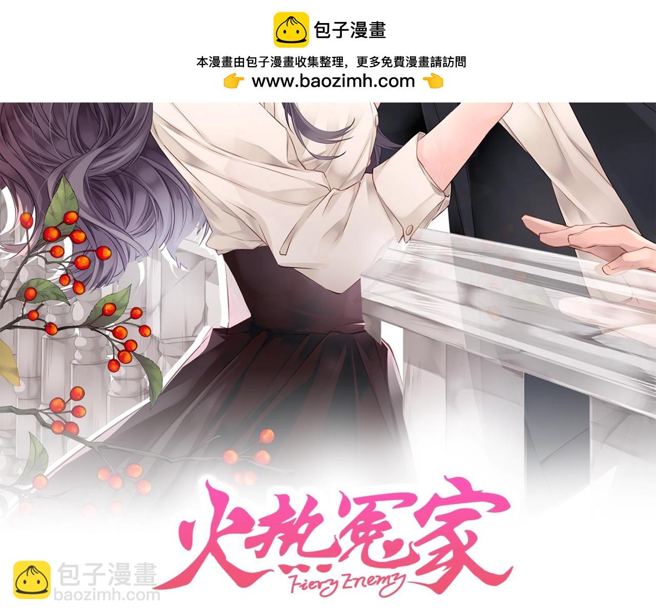 第45话 妇产科？！1