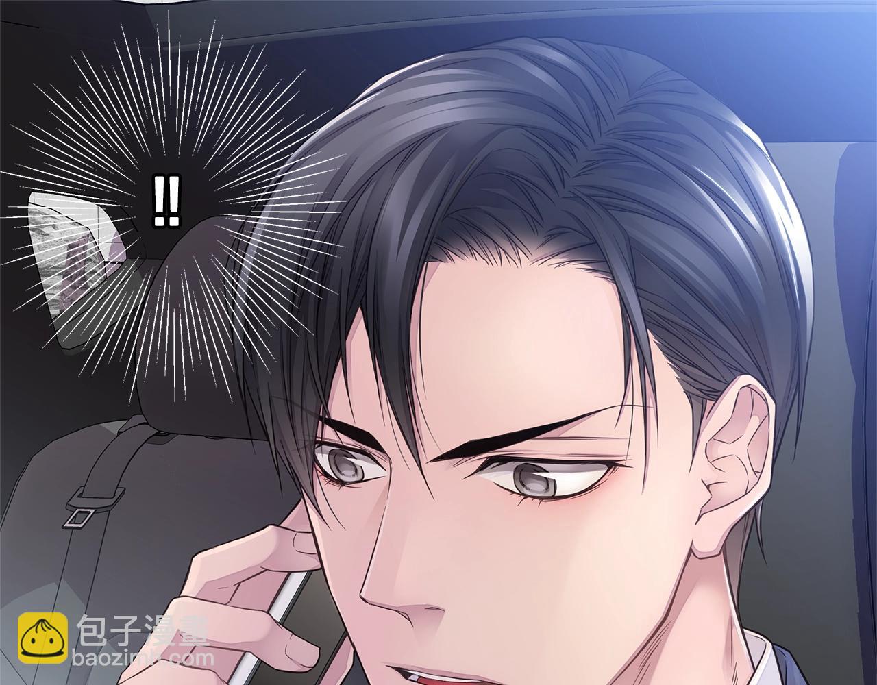 第45话 妇产科？！122