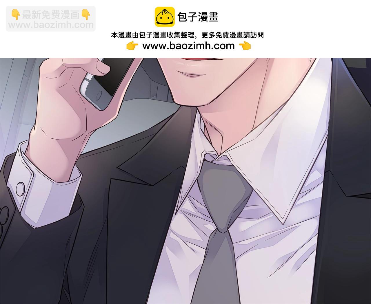 第45话 妇产科？！123