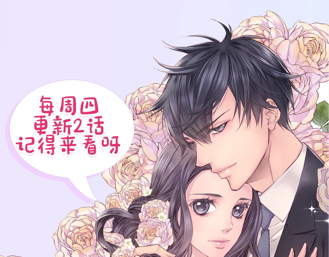 第45话 妇产科？！125