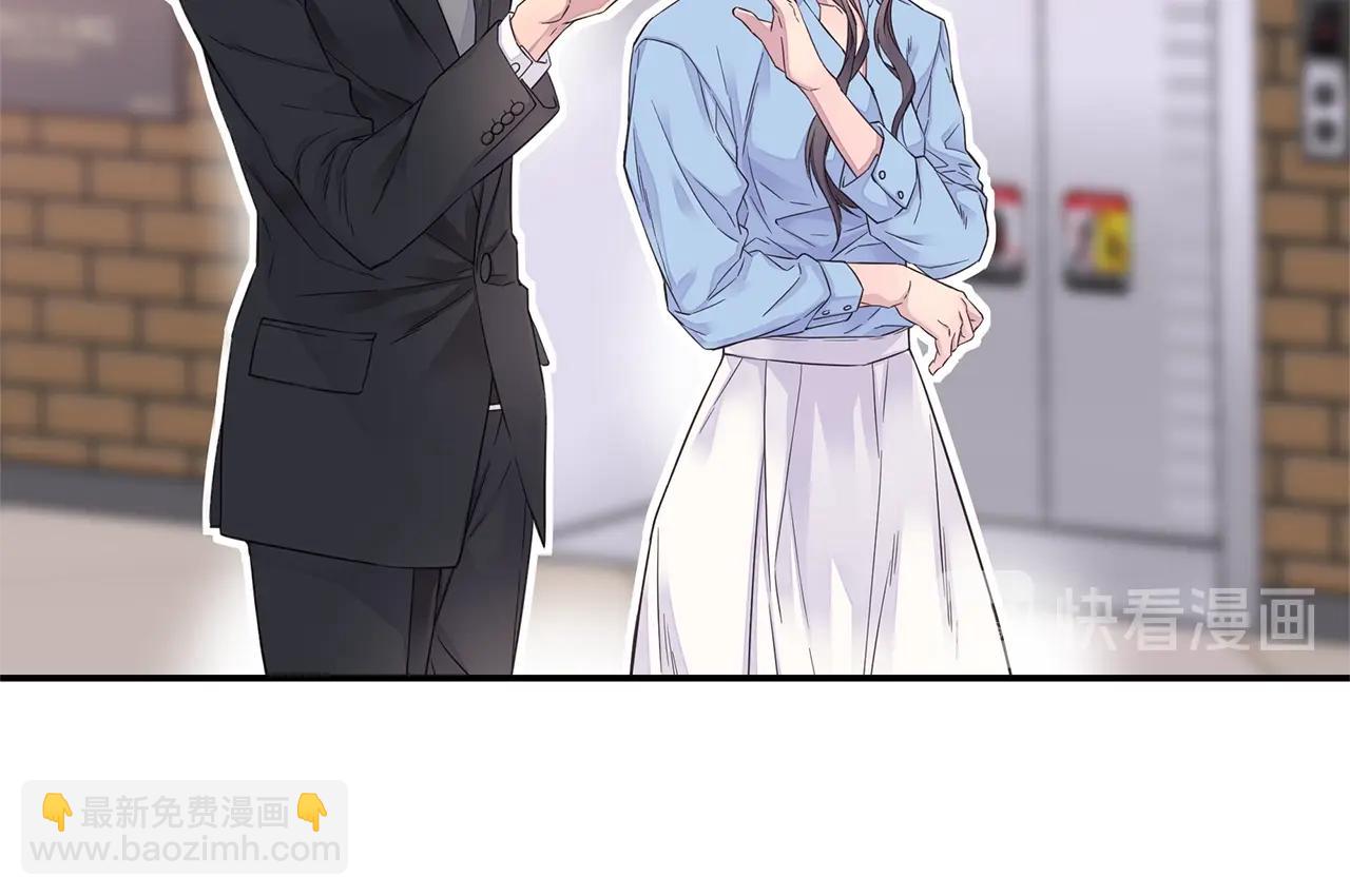 第45话 妇产科？！13