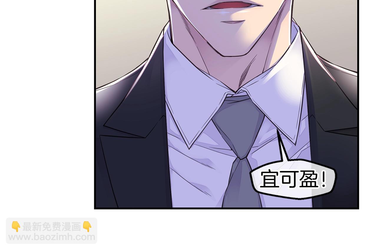 第45话 妇产科？！15