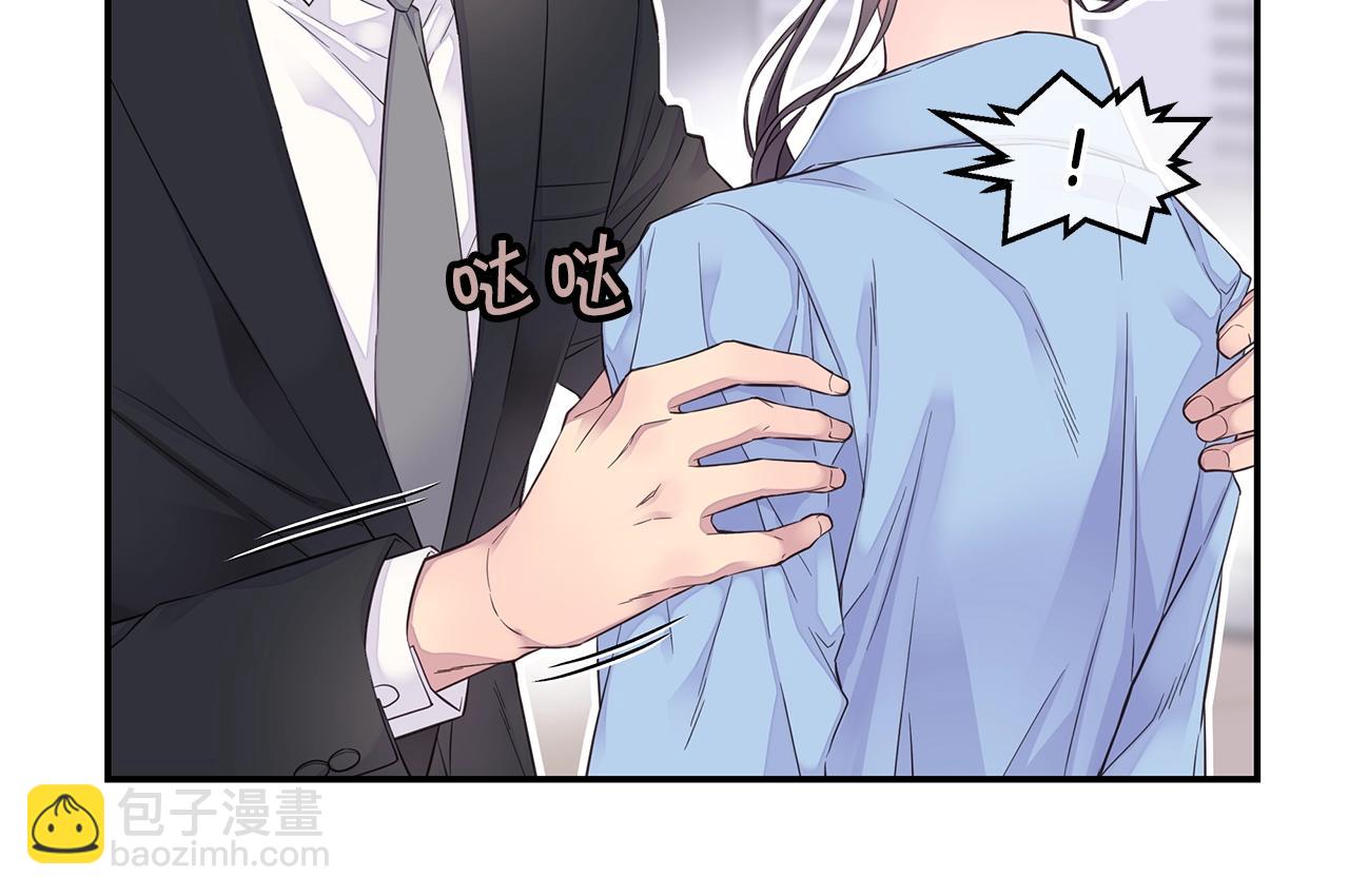 第45话 妇产科？！17