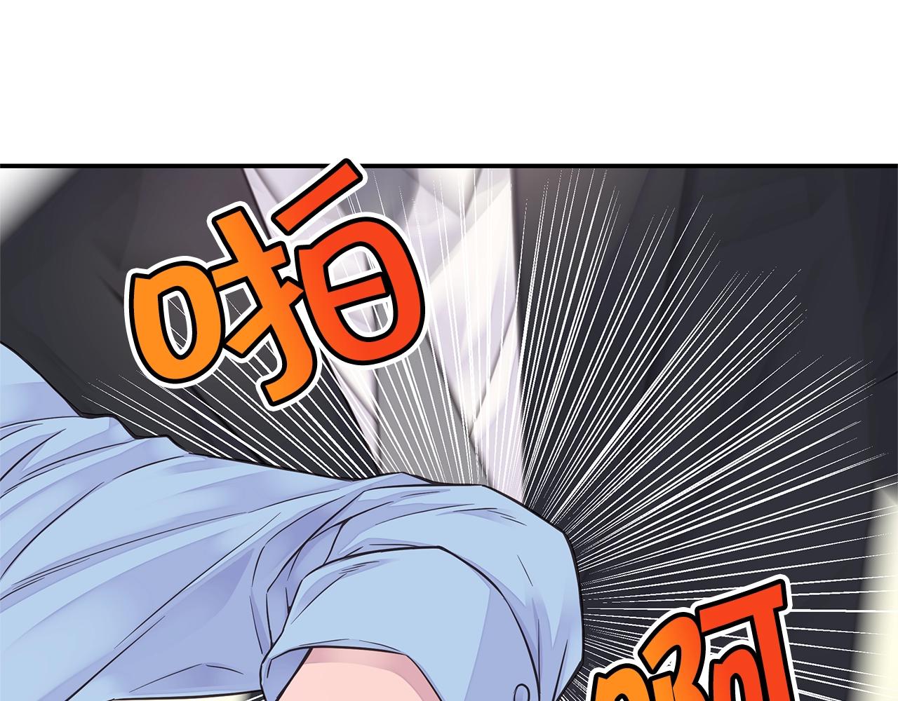 第45话 妇产科？！24