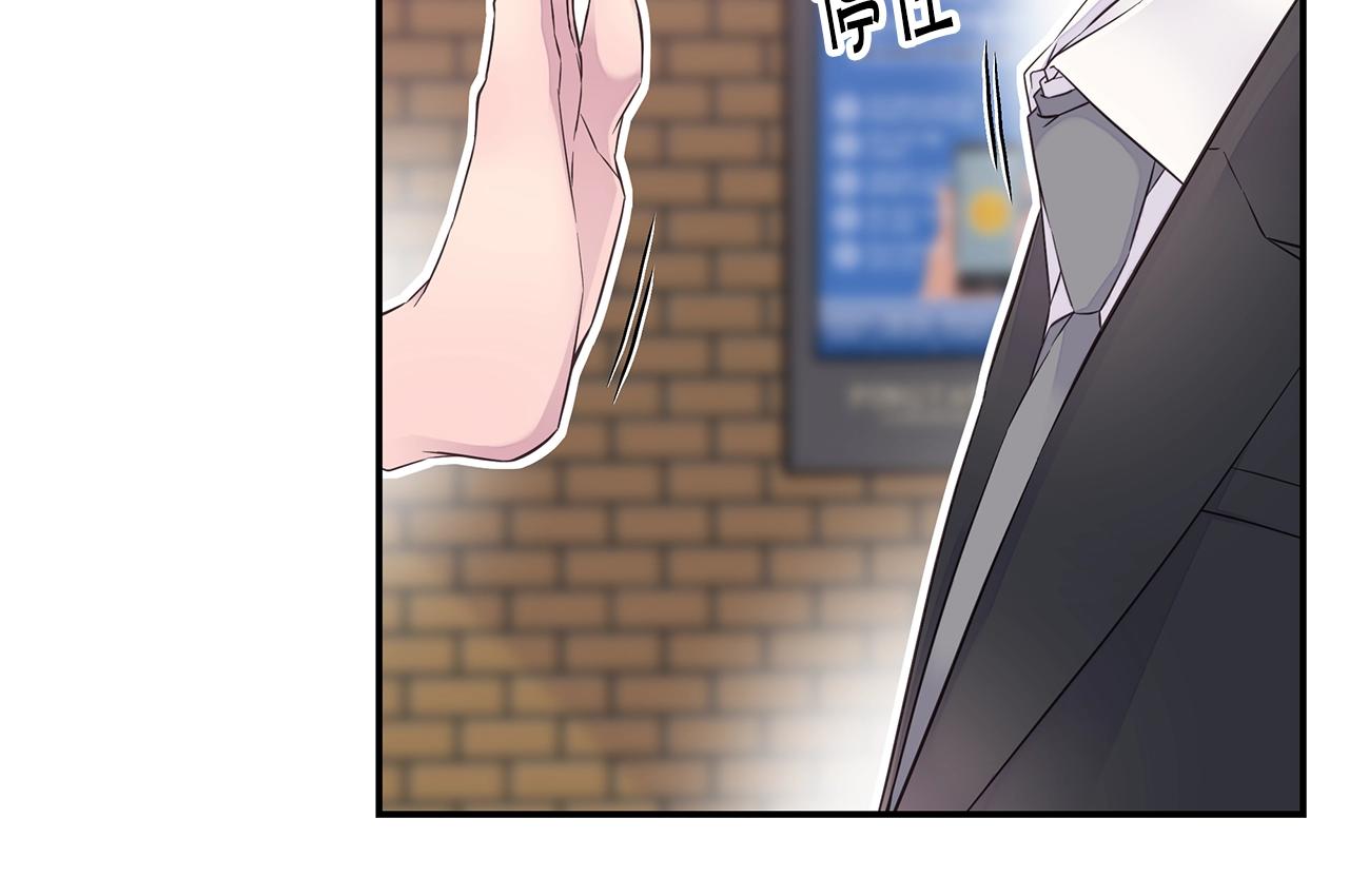 第45话 妇产科？！35