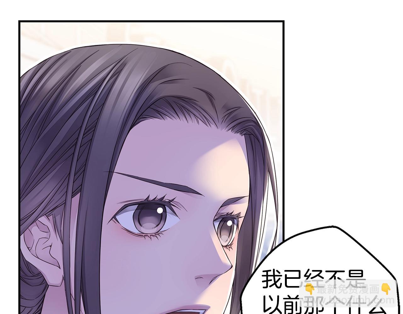 第45话 妇产科？！36