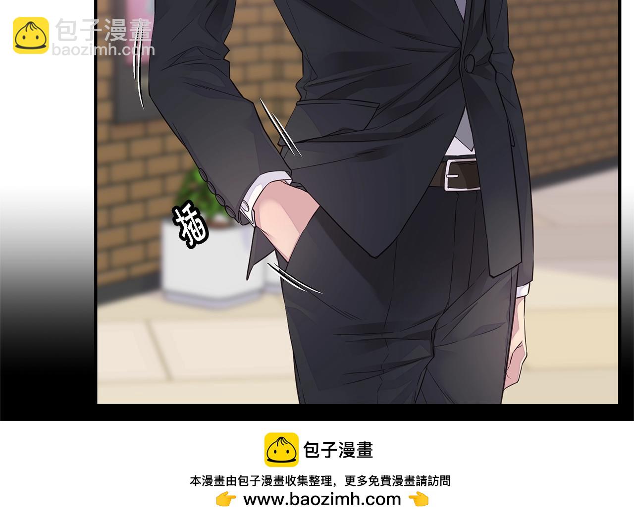 第45话 妇产科？！53
