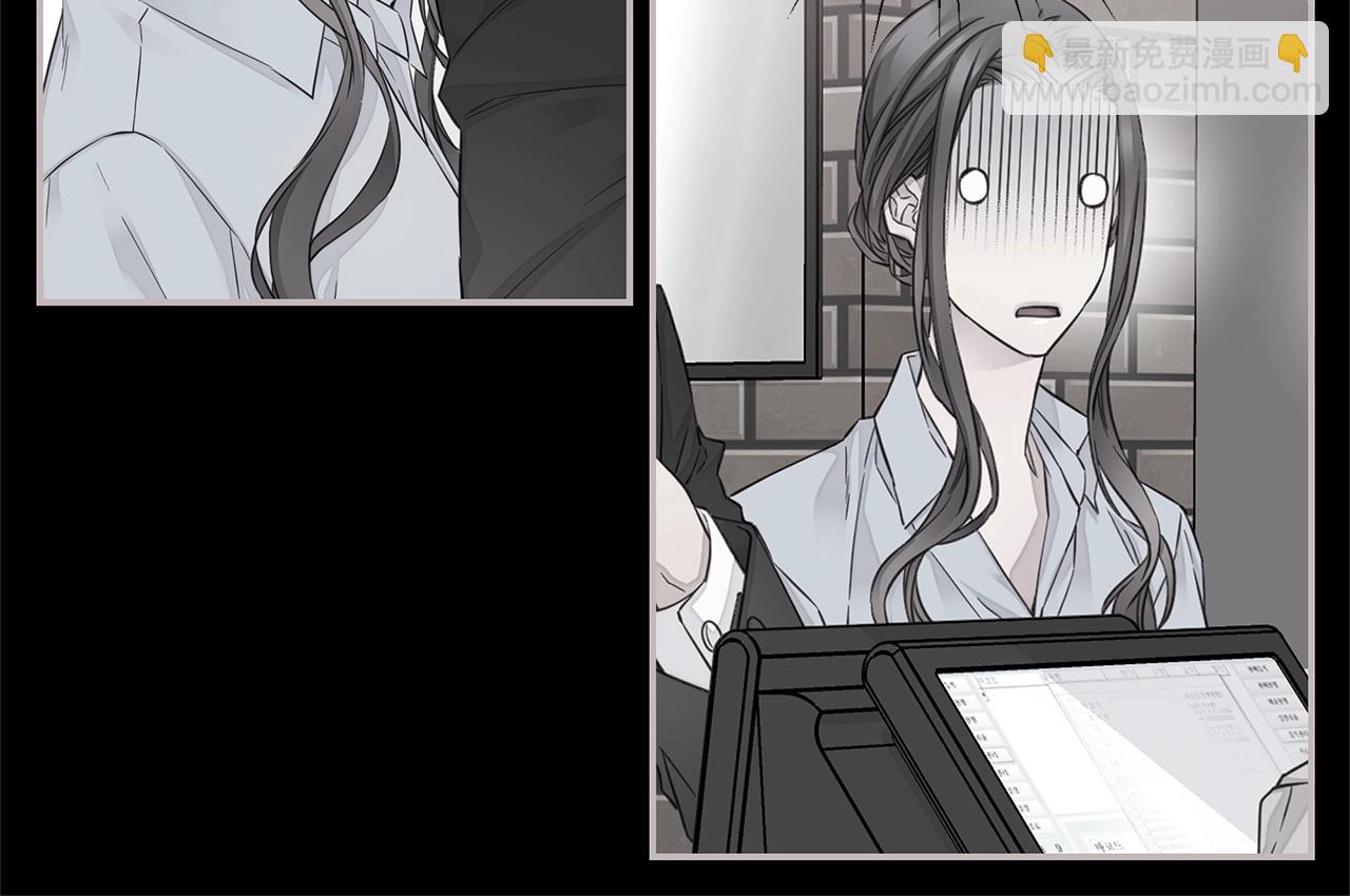 第45话 妇产科？！55