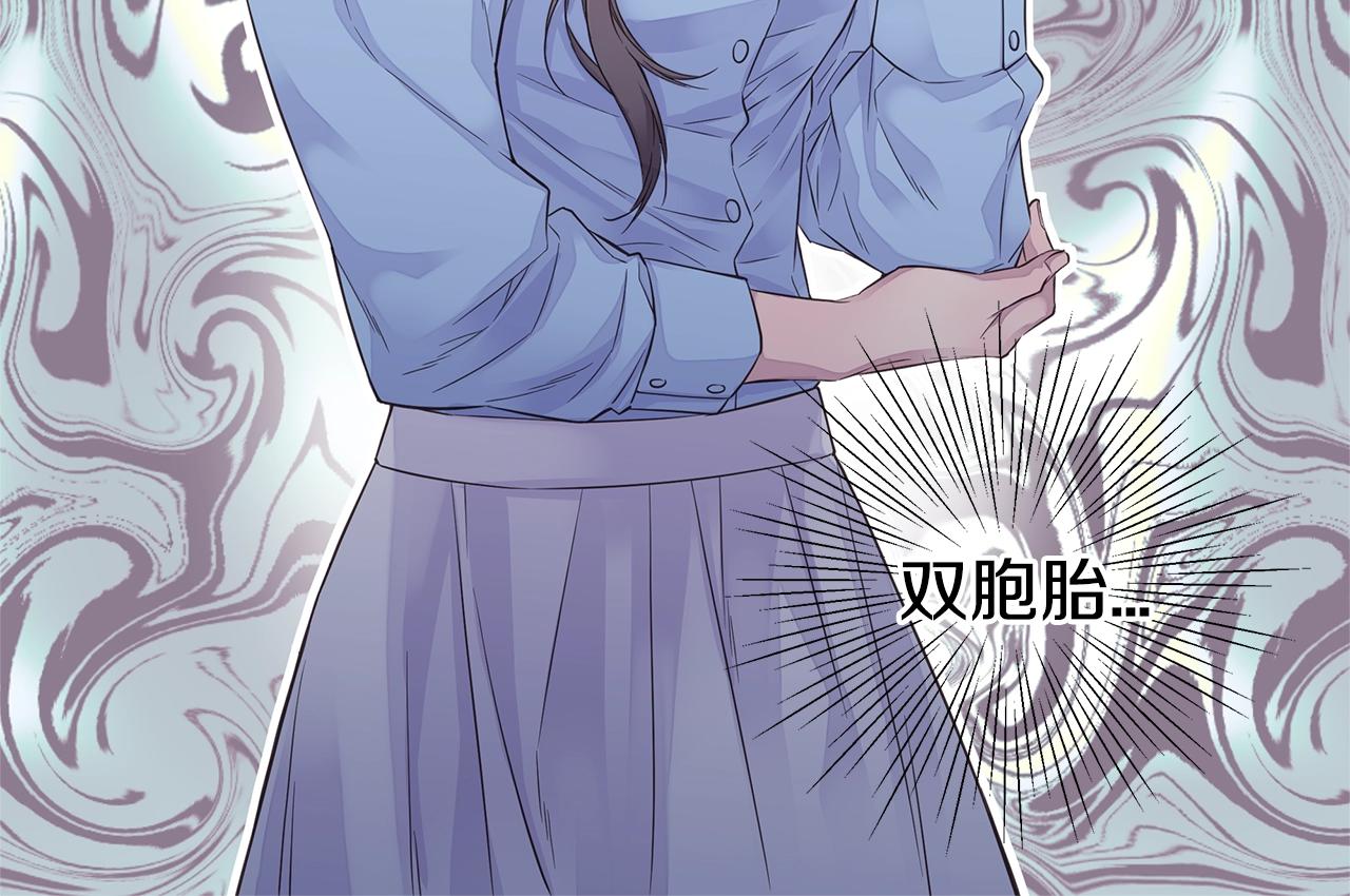 第45话 妇产科？！71